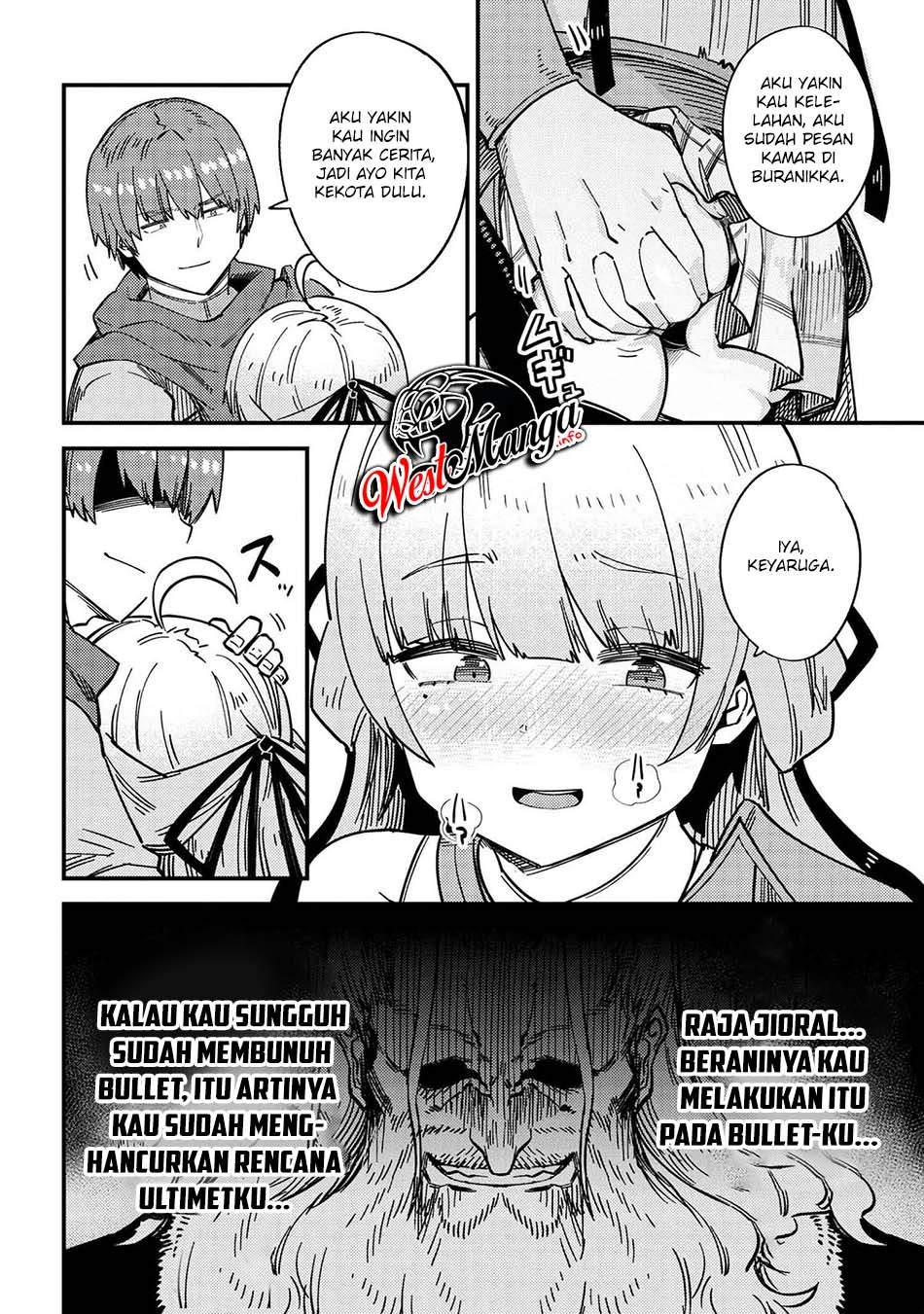 Kaifuku Jutsushi Yarinaoshi: Sokushi Mahou to Skill Copy no Chouetsu Heal